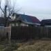 вул. Карла Маркса, 2 в місті Дєдовськ