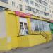 Мебельный салон «Лидия-мебель» (ru) в місті Дєдовськ