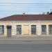 Полтавська обласна база спеціального медичного постачання в місті Полтава