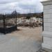Ворота в городе Севастополь