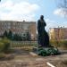 Памятник ВМВ в городе Попасная