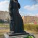 Памятник ВМВ в городе Попасная