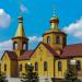 Храм Трёх Вселенских Святителей в городе Попасная