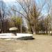Фонтан в городе Попасная