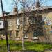 Узловая больница станции Попасная в городе Попасная