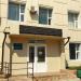 Попаснянский городской совет в городе Попасная