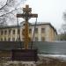 Крест в городе Нижний Новгород