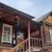Автошкола им. Давыдова в городе Павловский Посад