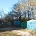 Гаражі (uk) в городе Славянск