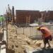 ArcoDesk Pakistan  Architectural Design Services (ur)