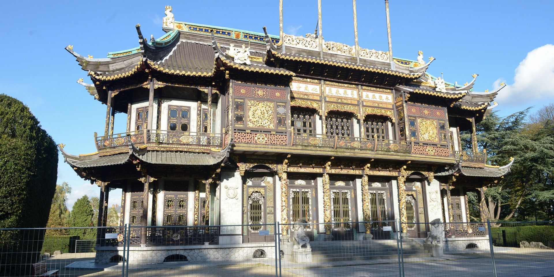 Chinese Pavilion - City Of Brussels