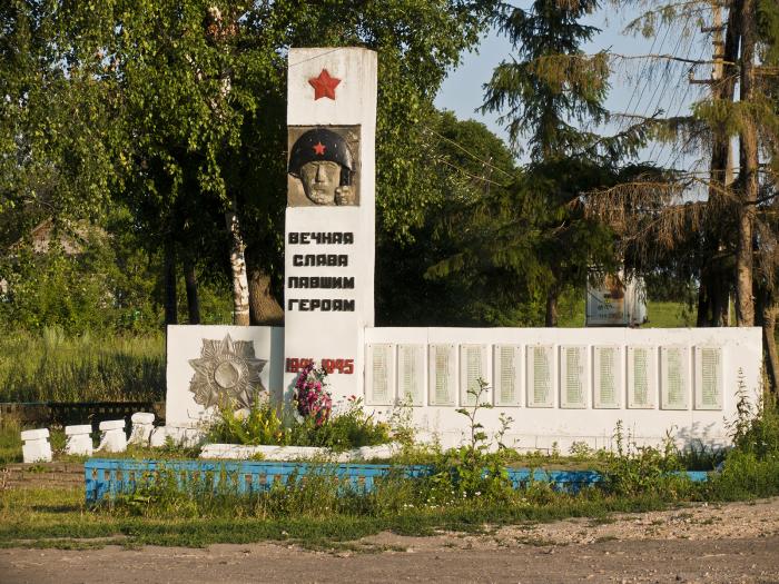 Памятник Героям ВОВ   Кулики image 5
