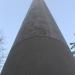 Rommelturm (de) in Stuttgart city