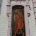 Храм Петра и Павла в городе Камбарка