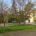 Шлагбаум в городе Сочи