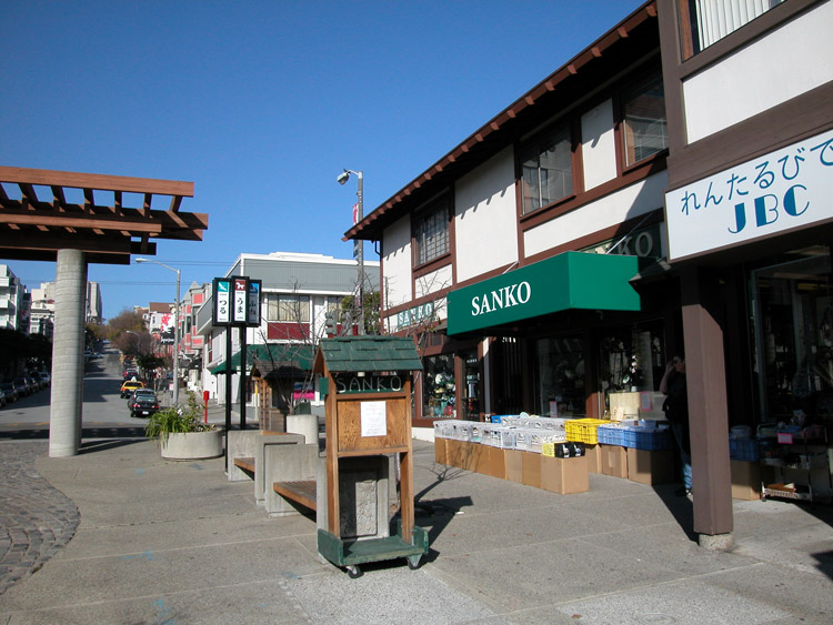 Buchanan Mall San Francisco, California