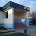 Магазин «Смешные цены» (ru) в місті Дєдовськ