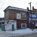 ул. Никитина, 113 в городе Барнаул