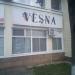 Салон красоты Vesna (ru) в місті Дєдовськ