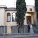 Civil registry office in Alushta city