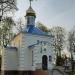 Храм Успіння Пресвятої Богородиці в місті Охтирка