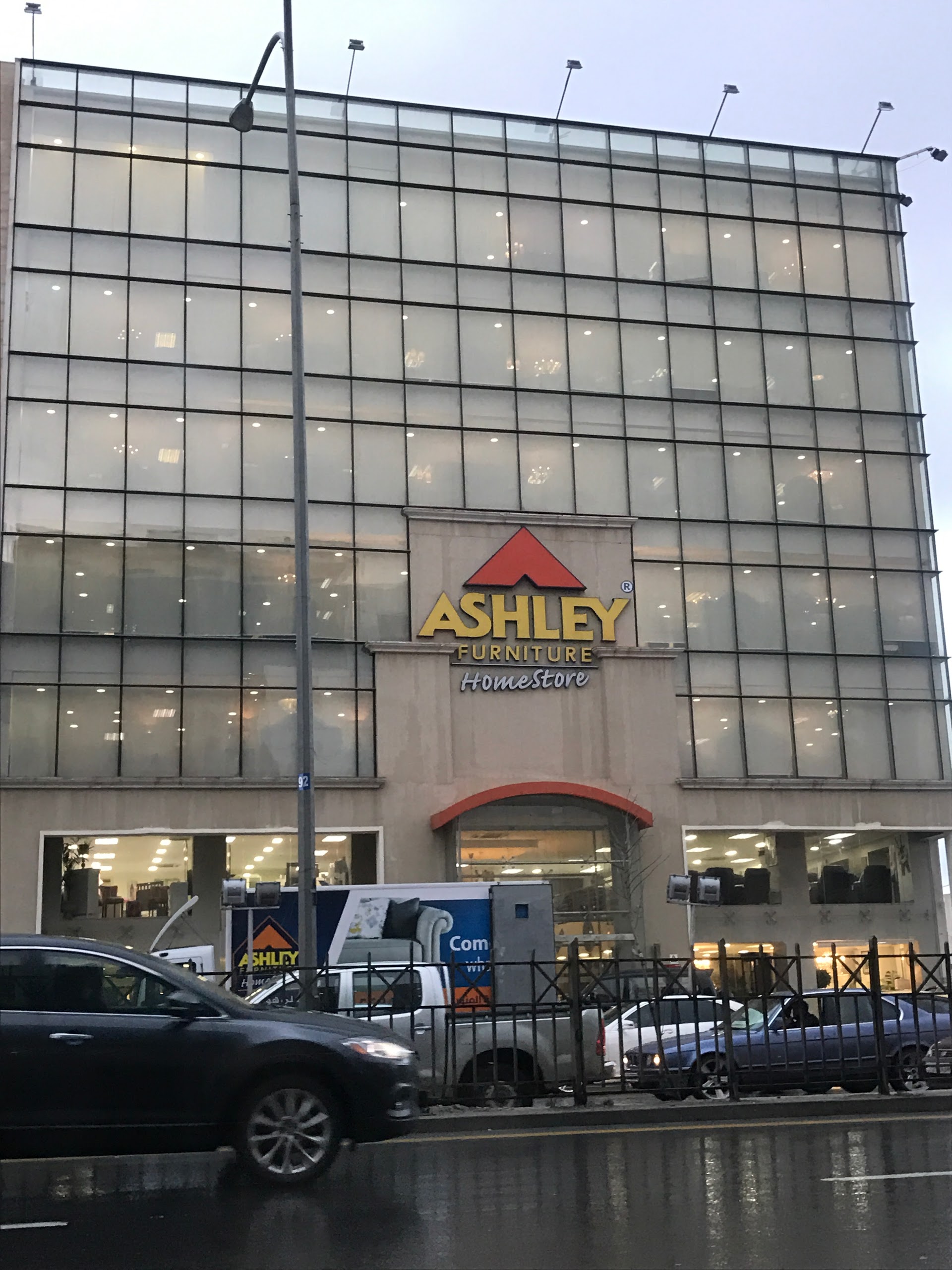 Ashley Furniture HomeStore Amman
