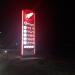 АЗС Red Petrol (ru) in Yevpatoriya / Yevpatoriia city