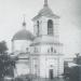 Старо-Казанская церковь в городе Саратов