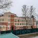 Детский сад № 43 «Академия детства» в городе Королёв