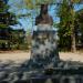 Памятник святителю Луке в городе Севастополь