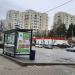 Автобусная остановка «Гастроном» в городе Королёв