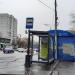 Автобусная остановка «Станция Болшево» в городе Королёв
