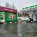 Bashneft gas station