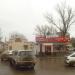Кафе в городе Бор