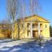 Клуб в городе Константиновка