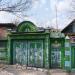 Перспективный пер., 34 в городе Славянск