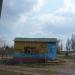 Колишній кіоск (uk) в городе Славянск