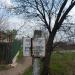 Інформаційна табличка (uk) в городе Славянск