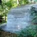 German ST608 Bunker Antwerp in Antwerp city