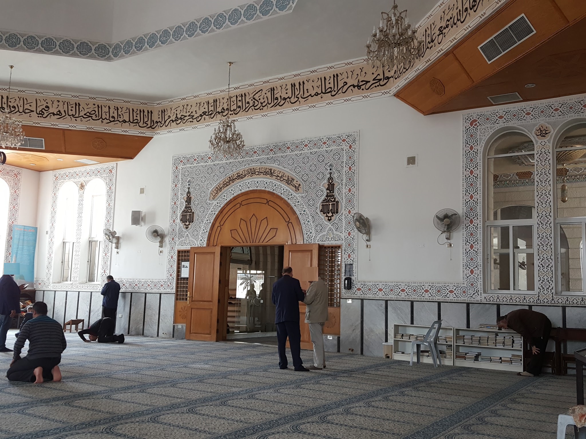 Hajj Ishaq AbdulJabbar AlQawasmi Mosque Amman