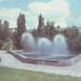Бывший фонтан в городе Саратов