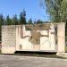 Памятник дружбе народов в городе Иваново