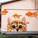Мурал «Мечтающий котенок» в городе Софиевская Борщаговка