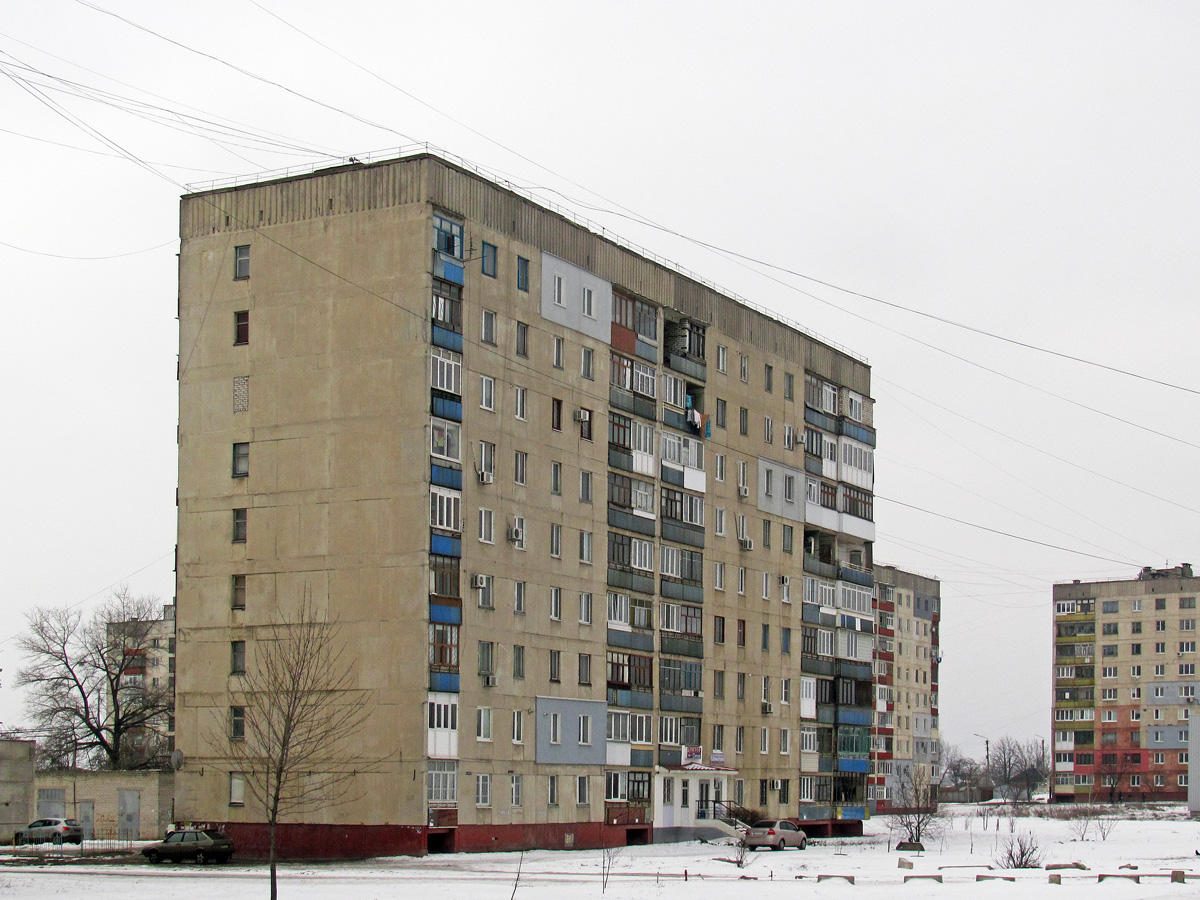 просп. Победы, 111 - Лисичанск