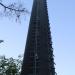 Hohwartenturm (de) in Stuttgart city
