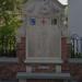 Памятник  павшим в I-ой Мировой войне (ru) in Bruges city