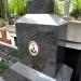 The grave of Rynkowski family in Warsaw city