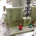 The grave of Józef Sasim in Warsaw city