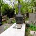 The grave of Franciszek Kowalewski in Warsaw city