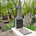 The grave of Franciszek Kowalewski in Warsaw city